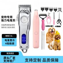 �������l�������ë����ë������ӿ羳����؈�䌙����Ƽ����