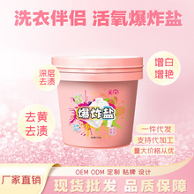 �}���������ը�}���׃�ϴ��ȥ�۲�Ư������ȥ�SƯ�ׄ��������ݷ�