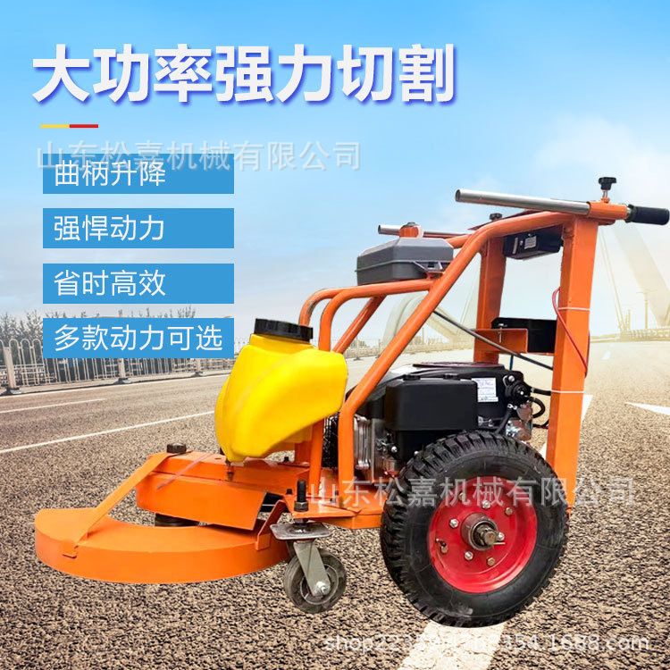 máquina de corte de pila de tubería de hormigón máquina de corte de pila de empuje manual ajustable altura de corte máquina de corte de pila tipo abrazadera eléctrica