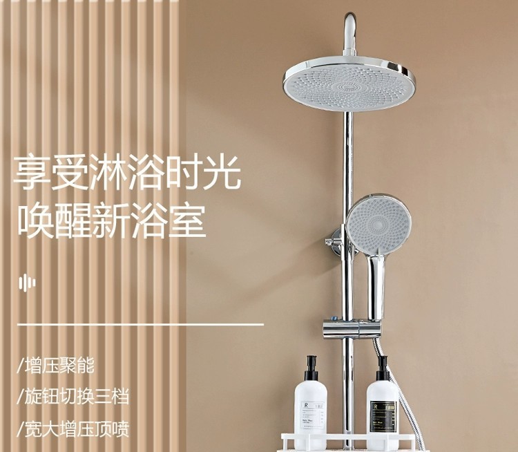 All-copper shower head set, bathroom, household rain shower, bath, pressurized shower head, factory wholesale one piece Application Scenario