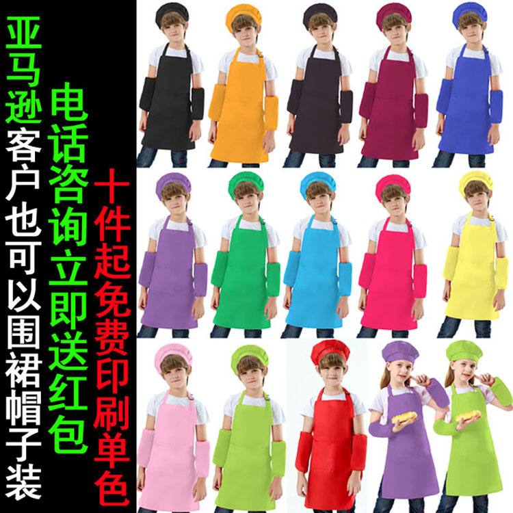 Amazon transfronteriza kindergarten pintura ropa chef ropa traje ropa de impresión niños delantal niños cintura chef conjunto