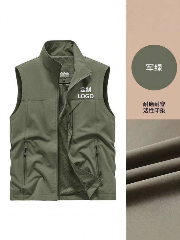 高端薄款展会工作服马甲印LOGO志愿者户外团队工装背心外套马甲|undefined