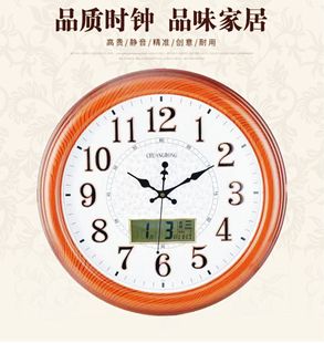 ����LCDҺ�����12��14��16��18��19��ľ�y�r�R���Sֱ�����N���u