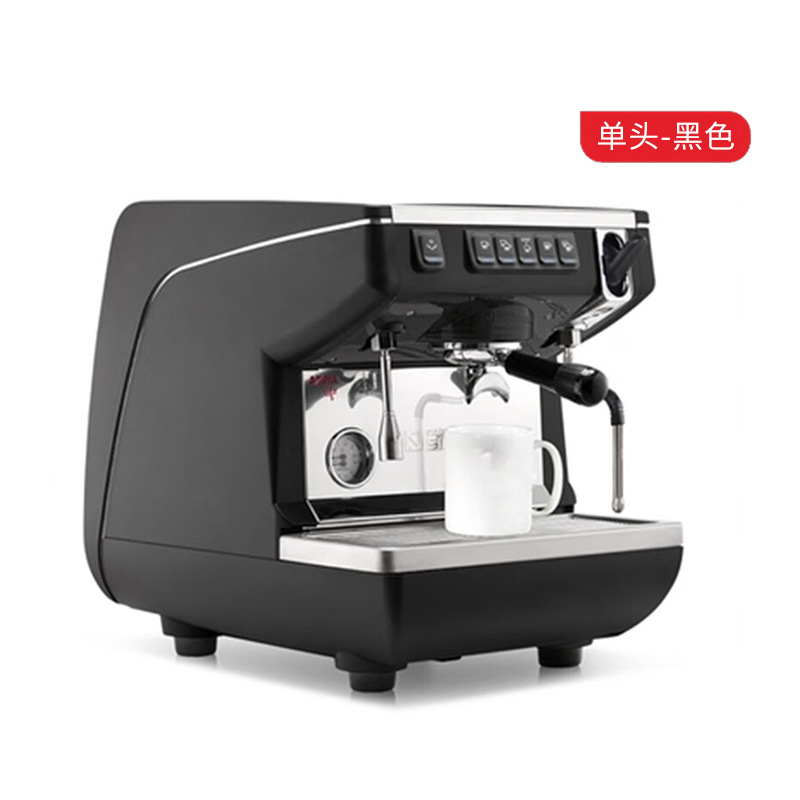 Nova Nuova appia life Máquina de café semiautomática de dos cabezas italiana Control electrónico comercial Versión de copa alta