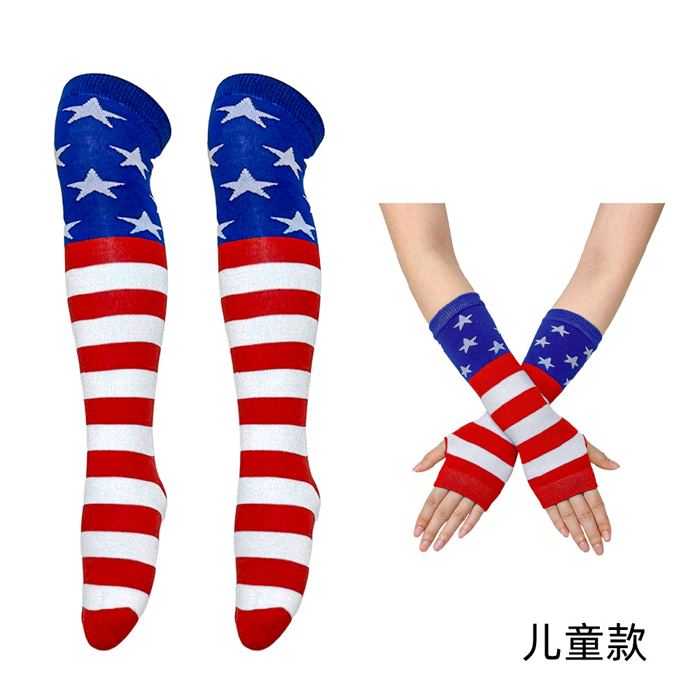 美国独立日国旗儿童袜子星条旗长袜五角星长筒袜条纹手套长袜套装