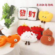 ���鱧��ë�q�����������͏d��ż���мtɫϲ�c�Y�»鱧���Ǻ��J