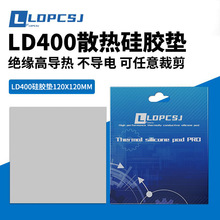 ɢ����z�|Ƭ�����N�|Ƭ�Pӛ��m2�̑Bɢ��Ƭ�@����X·������֬�|