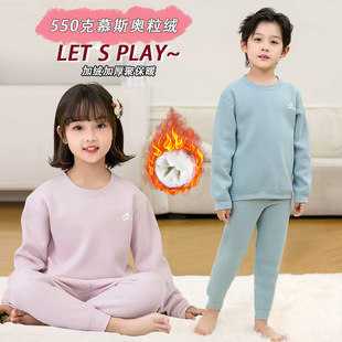 550��7A����У������Ľ˹�W���q�ӽq�Ӻ�o�۱�ů�H���b��Ůͯ�b