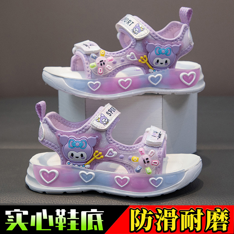 Non-slip, purple, soft sole