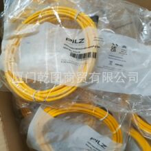 PILZ/Ƥ����774150 PZE 9 24VDC 8n/o 1n/c�̵���ȫ��ԭװ��Ʒ