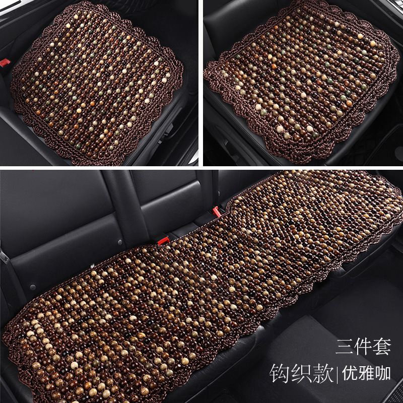 Single Piece – Qìchē Cool pad - hl-crocheted-elegant-coffee-1-square-cushion
