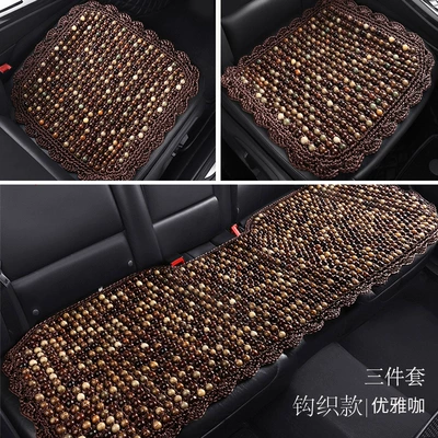 Single Piece Four-Season Cushion Breathable – Cool pad - hl-crocheted-elegant-coffee-1-square-mat