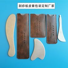 �S�Ҷ���PUƤ�������ռ{�װ�Ħ��Ƭ��Ħ��Ƥ�׶YƷ���b��ӡLOGO