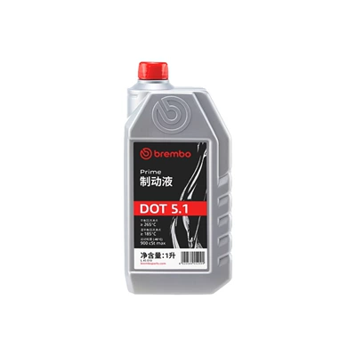 Electric Motorcycle Universal Brake – Brake fluid - dot51-1l