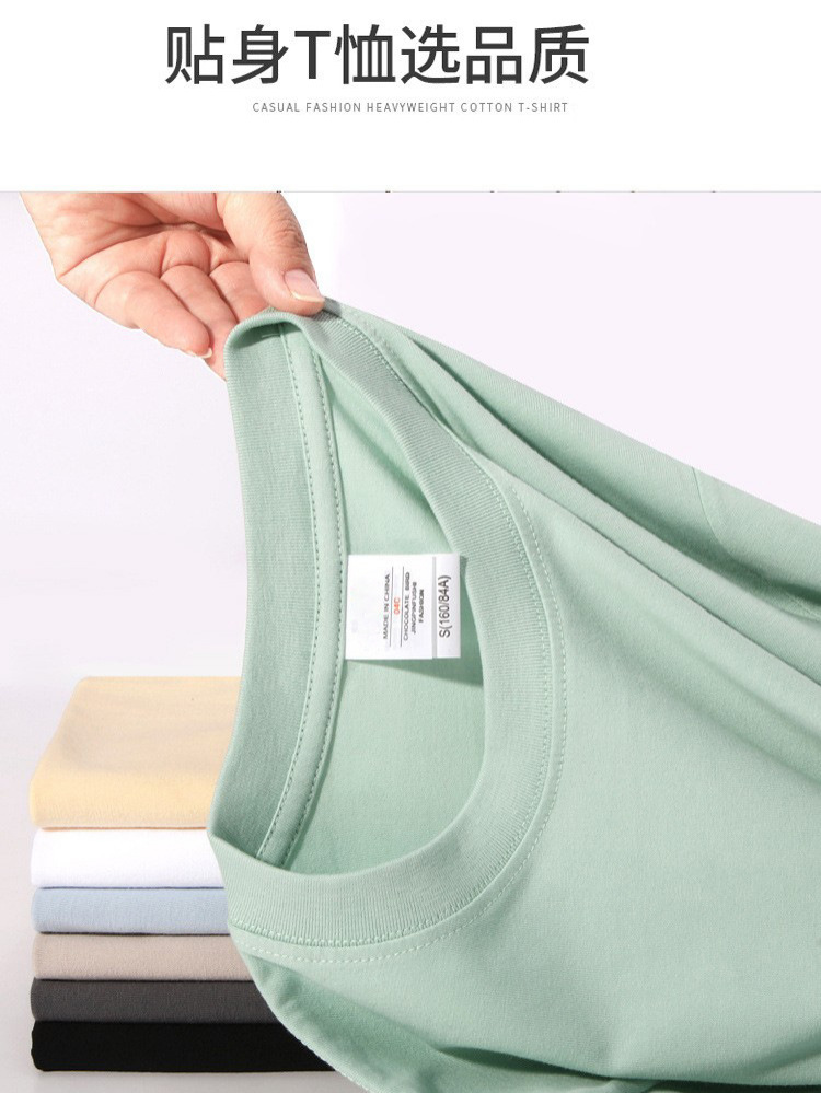 Camiseta básica de 230g para mujer, camiseta de manga larga de algodón puro para otoño, camiseta de cuello redondo de color sólido para parejas, venta al por mayor