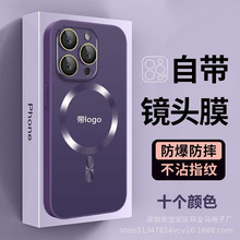 �m��iPhone15�����{��ĥɰ�֙C���O��14�R�^Ĥ���m�W���o��13pro