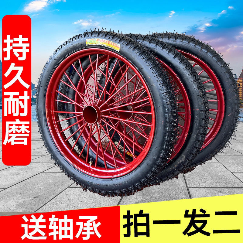 闘車力車フルセット二輪農業用重さ3.00-18工事現場鉄筋鋼輪高弾性ソリッドタイヤ|undefined
