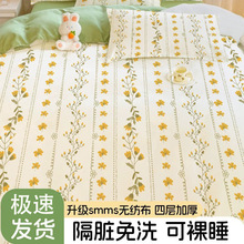 酒店一次性床单被罩枕套旅行床上用品加厚灭菌四件套大床房隔脏