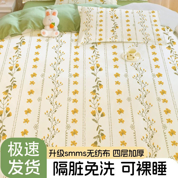 Hotel Disposable Bed Sheet, Duvet Cover, Pillowcase, Travel Bedding Set, Thickened Sterilized Four-Piece Set for Large Bed, Anti-Dirt