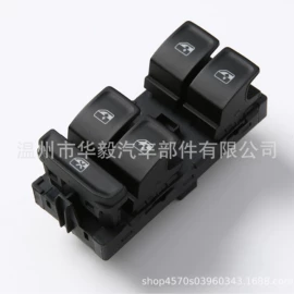 车身及附件;驾驶室及配件;中控锁