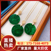 Live supply factory strong green dry green jade round brand pendant S925 silver gold technology eye -catching expensive necklace