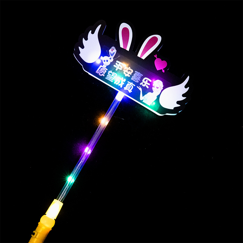 【얼음과 눈의 공주】글리터 스틱