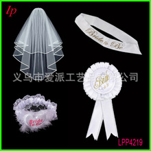 ���N�����Ɍ������^���玧��Ȧ�����ļ���bachelorette veil set