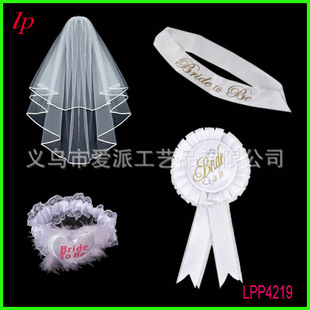 ���N�����Ɍ������^���玧��Ȧ�����ļ���bachelorette veil set