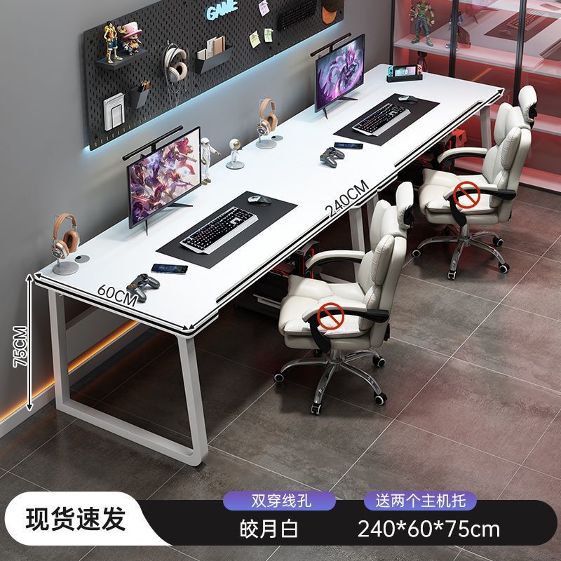 現代のコンピューターデスク、自宅の寝室のワークベンチ、横に並んだオフィスデスク、ロングデスク、eスポーツテーブル、ダブルカップル|undefined