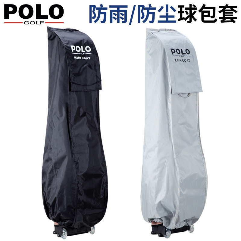 POLO GOLF GOLF bag rain cover rain cover raincoat dust cover bag ball cover POLO GOLF GOLF bag rain cover rain cover raincoat dust cover bag ball cover