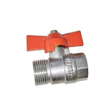 �\�Ͻ����y�S��ֱ�N�Ӻ������|������DN15�ԁ�ˮ�p�Ƚz�ݼy