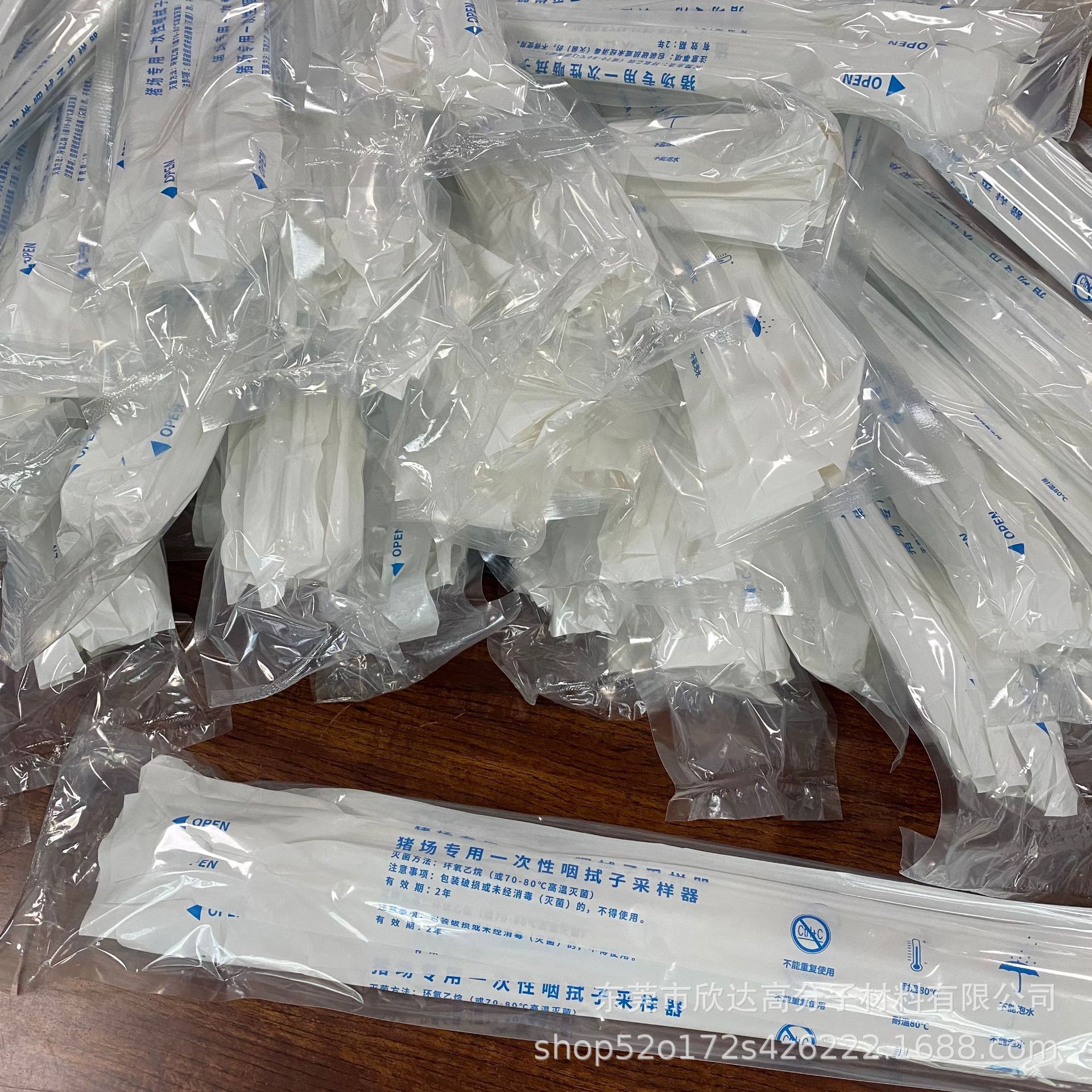 f95c42a5bd20c8db736d7d2848bcda