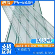 �Ϻ�FRP������w�S��ꖹ���840��픠������Bֳ�������������ߏS��