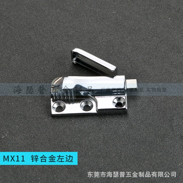 MX11 zinc alloy plated bright chrome left