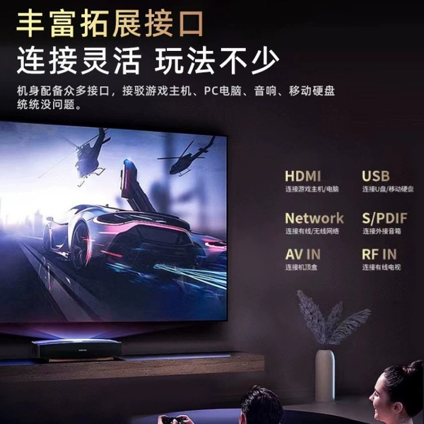 55-inch [Narrow Border - Network Version 8+128G] Received membership + door-to-door installation
