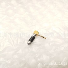 3.5mm���^ L�͏��^ ���yɫ僽����^ �������w���l���Ӷ��C���^