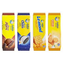 马来西亚进口茱蒂丝芝士乳酪巧克力香草夹心饼干休闲国外零食89g