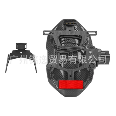 Honda Cbr650R Cb650R 18-24: Motorcycle Fender