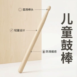 乐器配件;音乐盒;金属工艺品