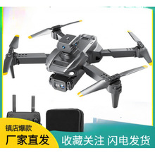 �߿Ƽ���ͯ������l�o�˙C�L�m���羳�b���w�C-�q�w�������]һ��