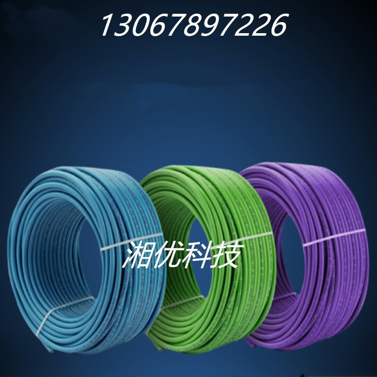 6XV1840-2AH10 standard cable connected to RJ45 GP2x24 core shielded CAT 5E GP2x2