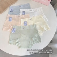 �����p���R����ɫϵ���z�����o����а���͸���H�w�ٸ�Ůʿ����ѝ