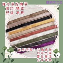 �ǹ�ɫ1.0���׹���玧1.5cm���ص��������Џ����ɾo��0.8�ڰ�ɫ