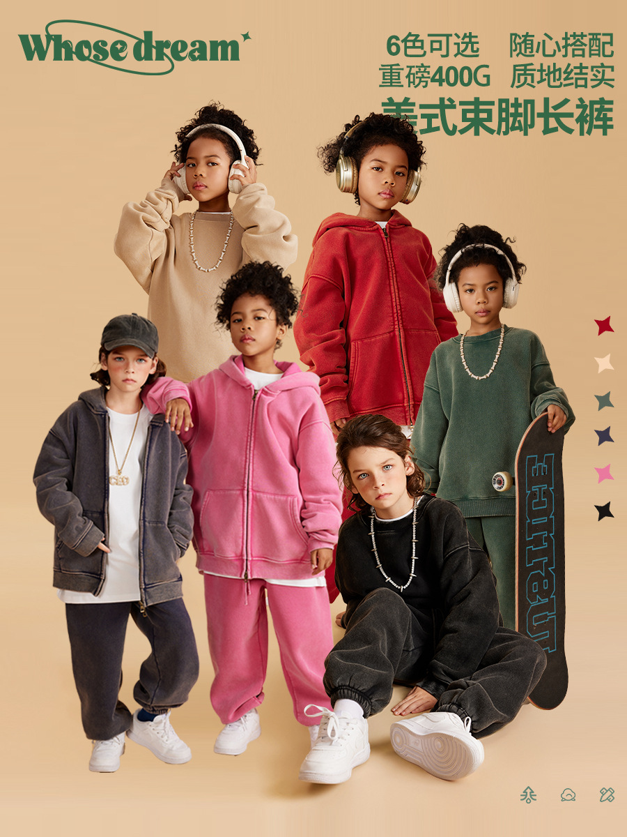 Ropa Infantil WD Otoño/Invierno 2025 Pantalones Deportivos para Niños de Color Sólido con Forro Polar Grueso Pantalones Casuales para Niños image 3