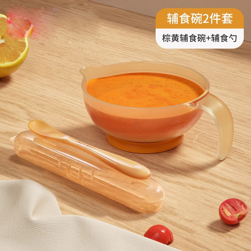 나노 실버 + 실리콘 스푼 + 보관함