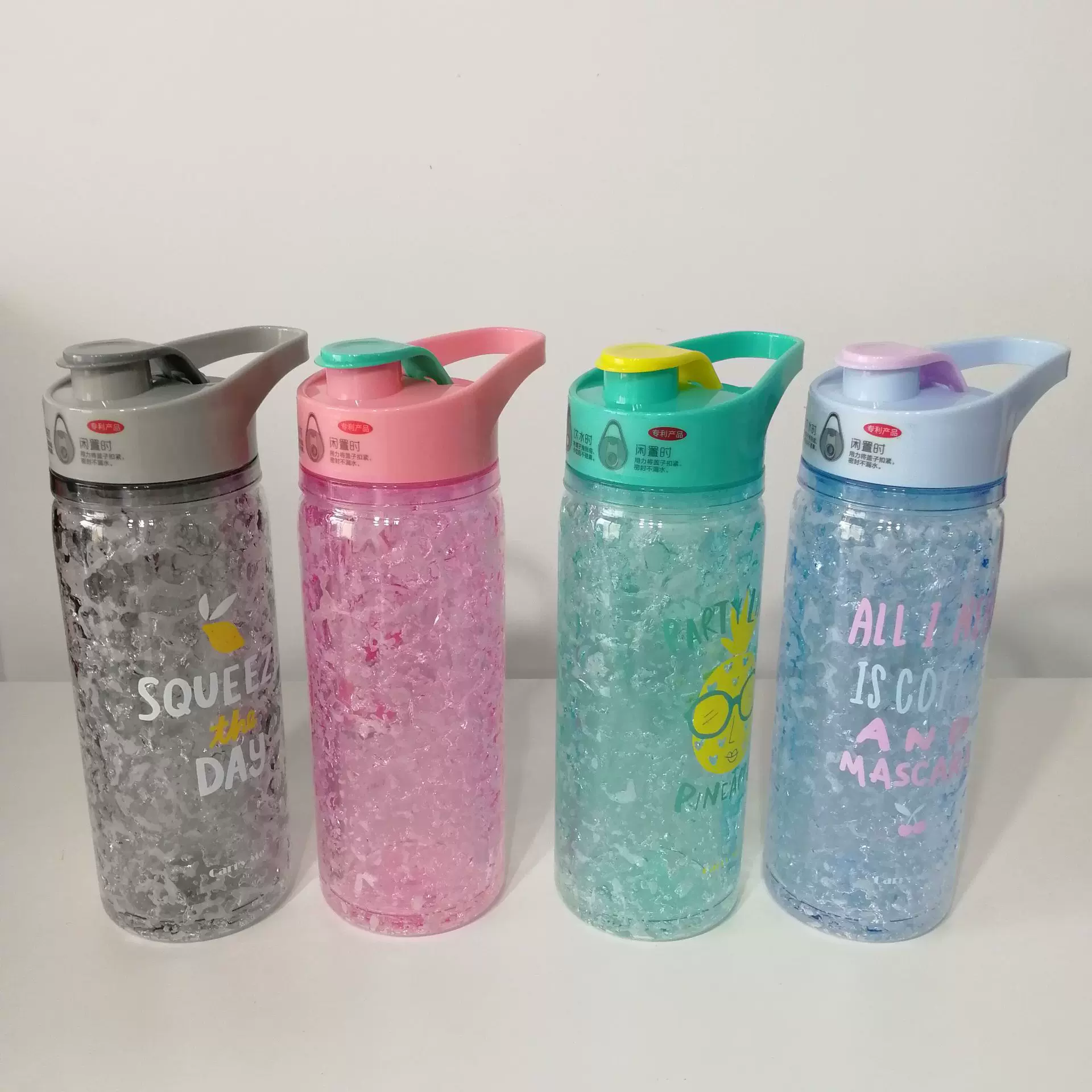 塑料凝胶双层太空杯 凝胶吸管冰杯430ml 塑料双层吸管杯 提手便携