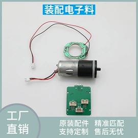 车用钥匙包;酒包装;电子产品消毒