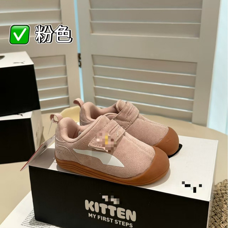 High-quality children's shoes direct supply, new PM Ma autumn and winter soft-soled toddler shoes, racing-style Velcro shoes for boys and girls, children's shoes wholesale