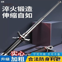 ˦���򹷰���܇�d��������s�����տsˤ����Ʒ�๦��˦����̫��