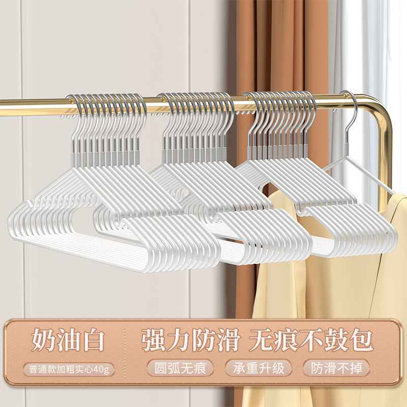 크림 화이트 [미끄럼 방지, 흔적 없는 볼드]